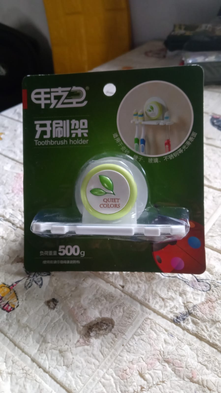 7809 Plastic Tooth Brush, Toothbrush Holder Toothbrush Wall Stand Toothbrush Storage Wall Toothbrush Holder for Bathroom Toothbrush Organizer 4 slot toothbrush holder (1 Pc) 7809 Plastic Tooth Brush, Toothbrush Holder Toothbrush Wall Stand Toothbrush Storage Wall Toothbrush Holder for Bathroom Toothbrush Organizer 4 slot toothbrush holder (1 Pc)